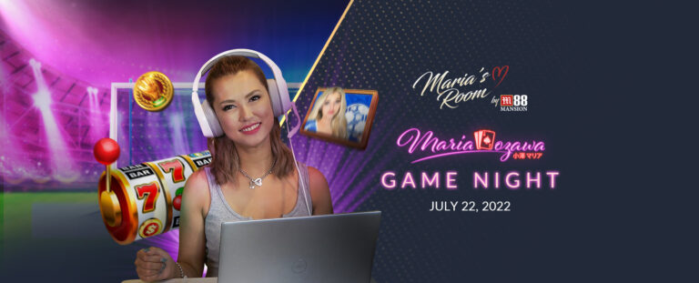 EN_1035_Maria_Gaming_1640x664